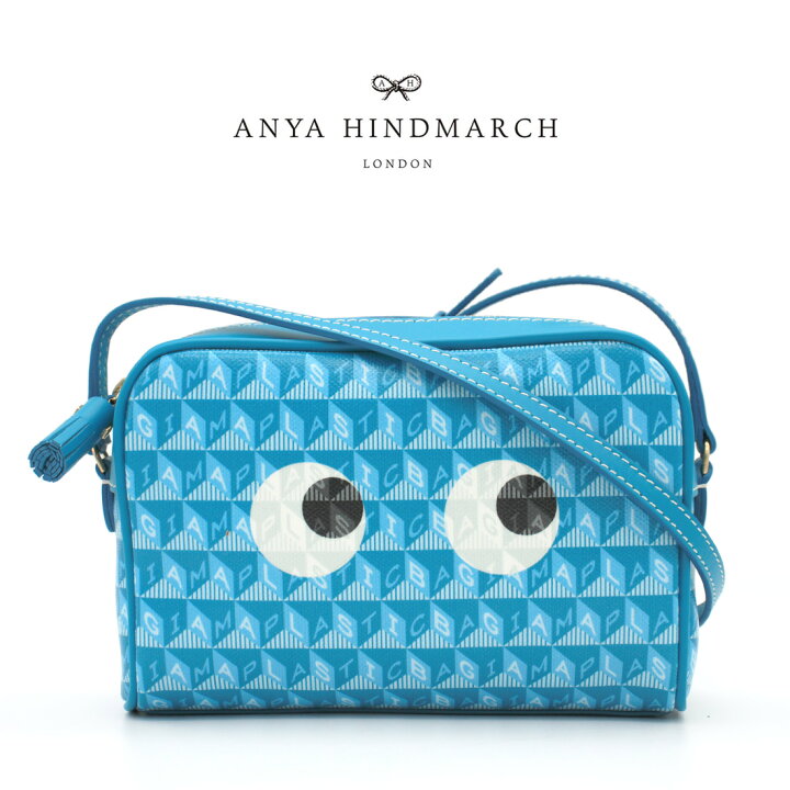 楽天市場】ANYA HINDMARCH (アニヤ・ハインドマーチ) 172691 Peacock I 