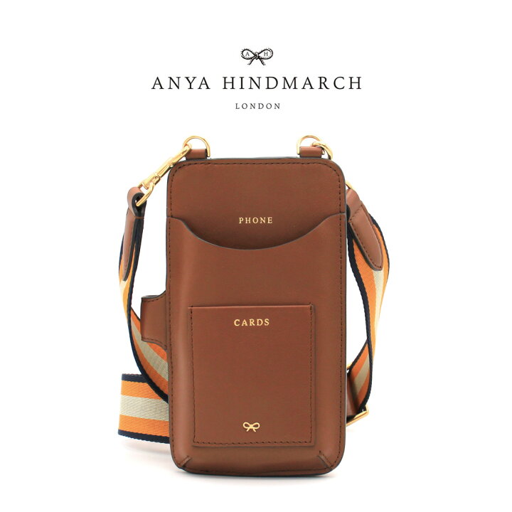 楽天市場】ANYA HINDMARCH (アニヤ・ハインドマーチ) 174237 Nastro 