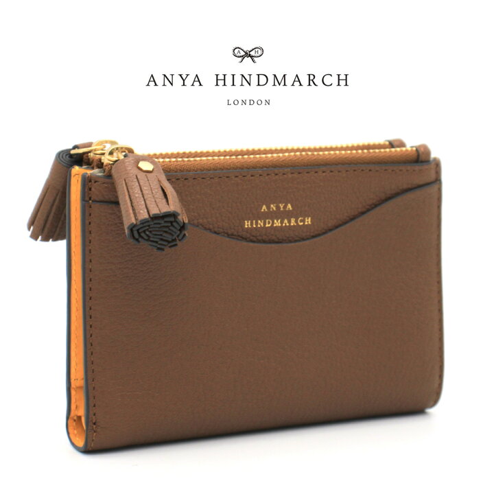 楽天市場】ANYA HINDMARCH (アニヤ・ハインドマーチ) 174633 Small 