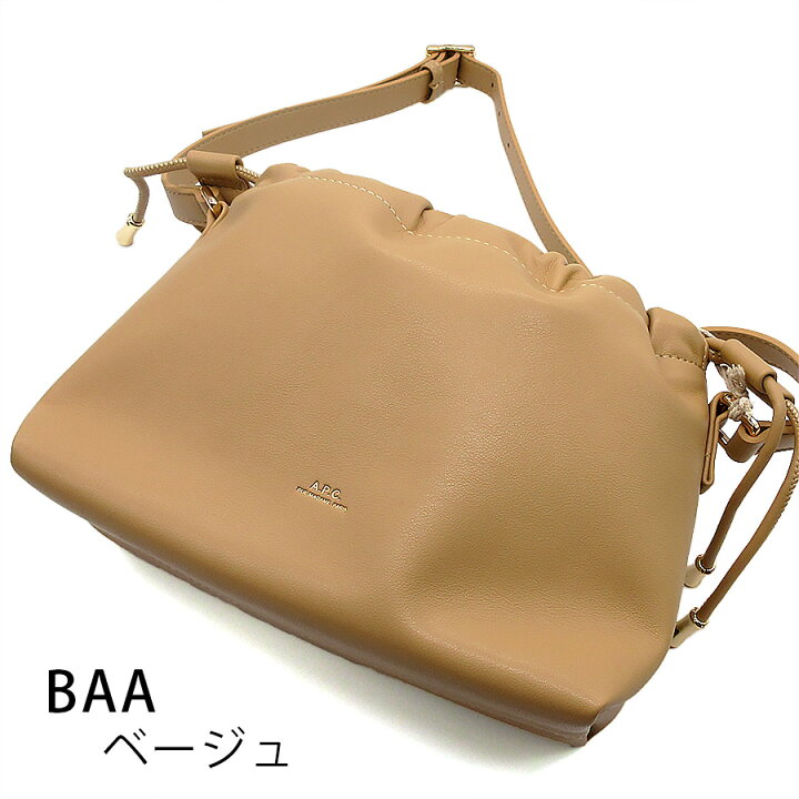 楽天市場】APC A.P.C. アーペーセー ショルダーバッグ sac ninon mini 