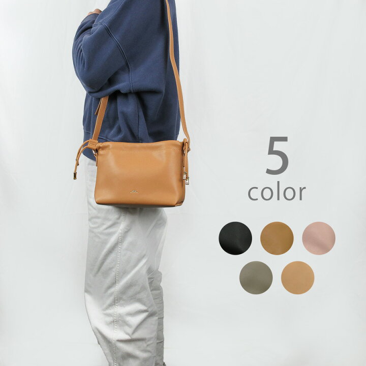 楽天市場】APC A.P.C. アーペーセー ショルダーバッグ sac ninon 