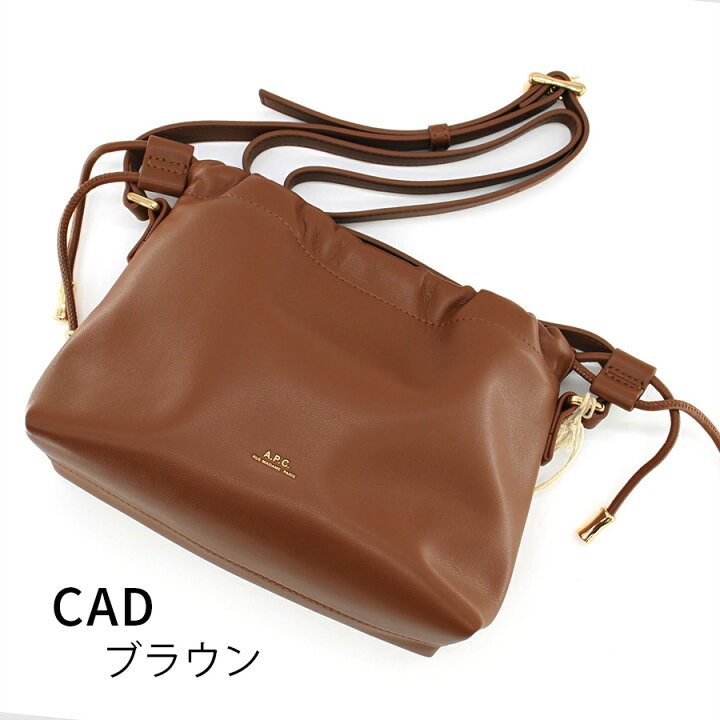 楽天市場】APC A.P.C. アーペーセー ショルダーバッグ sac ninon mini 