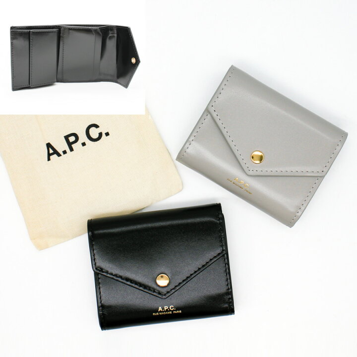 楽天市場】アーペーセー A.P.C. apc (F63673 PXBMW) Enveloppe コイン 