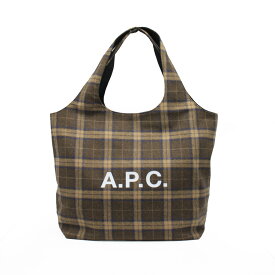 アーペーセー A.P.C. （WOARS M61565） マロンのチェック柄ウール トートバッグ ニノン ninon APC A4サイズ収納可能 インディゴ　鞄　ブランド ロゴ 小物 レディース メンズ 男女兼用 横長 デニム 【2025年秋冬新作】