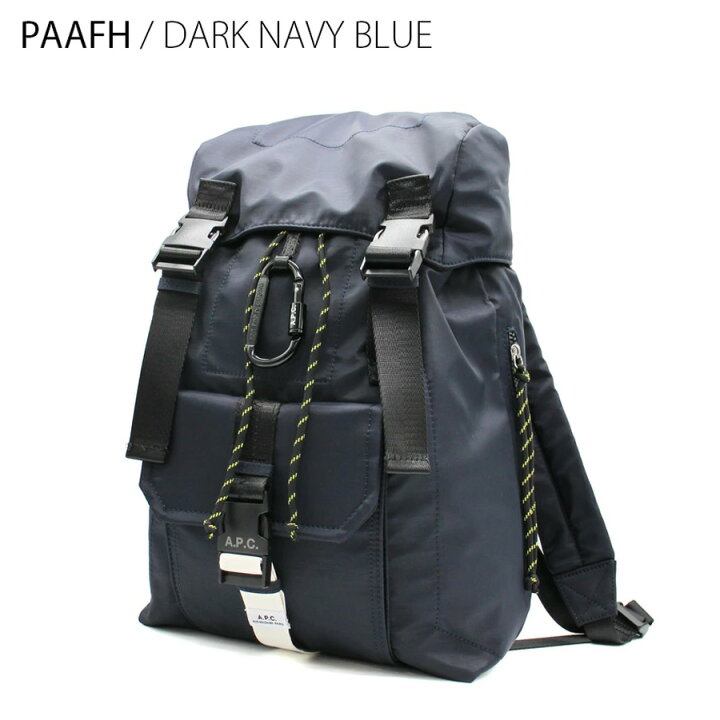 楽天市場】アーペーセー A.P.C. apc (H62220 PAAFH) (H62220 PAAGE  