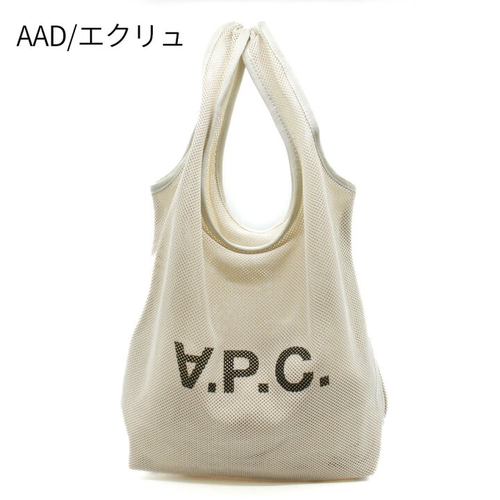楽天市場】【2025年春夏新作】APC A.P.C. アーペーセー(PSAEU H61679 