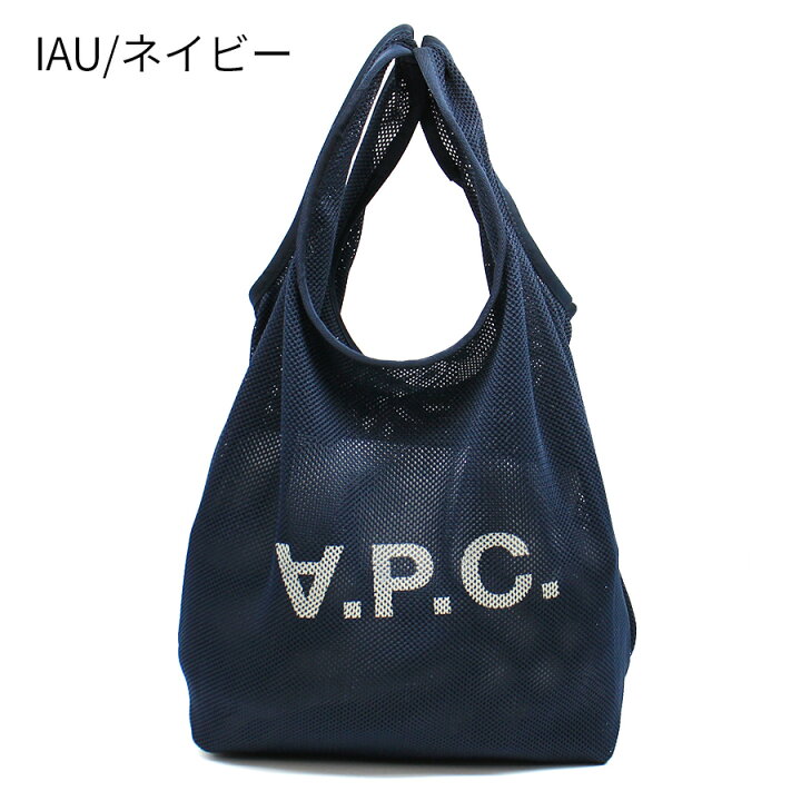 楽天市場】【2025年春夏新作】APC A.P.C. アーペーセー(PSAEU H61679 