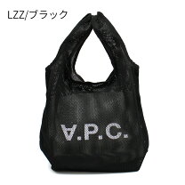 楽天市場】メッシュ トートバッグ（ブランドA.P.C.）の通販