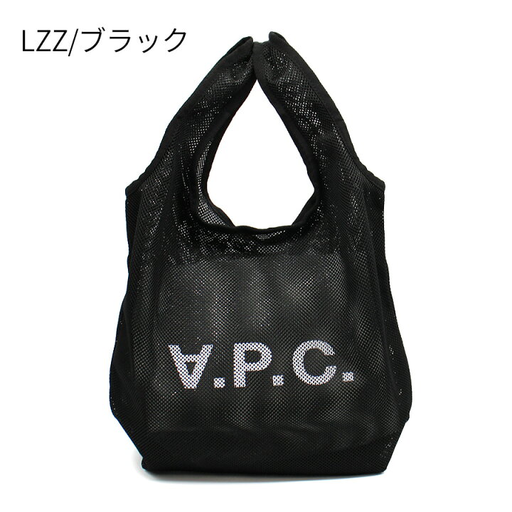 楽天市場】【2025年春夏新作】APC A.P.C. アーペーセー(PSAEU H61679 