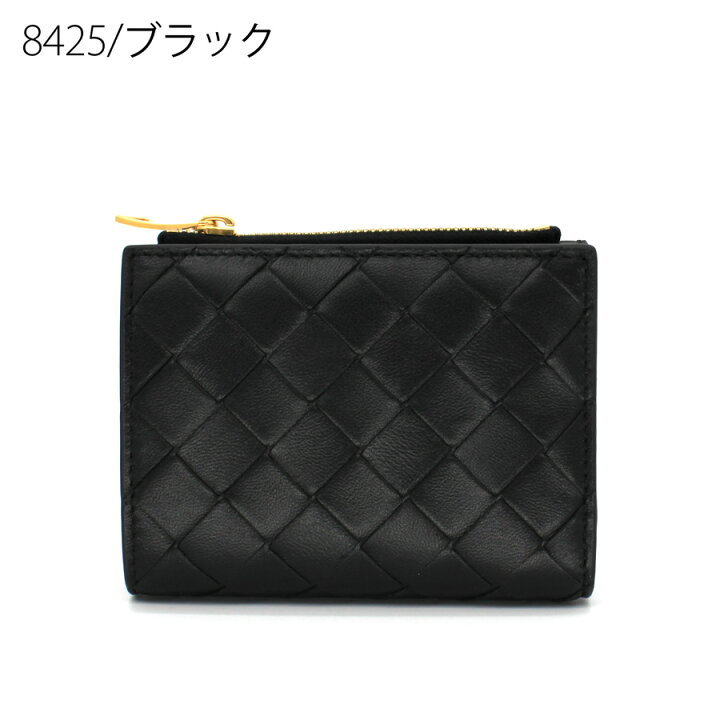 楽天市場】ボッテガヴェネタ BOTTEGA VENETA (742330 VCPP3) イントレ  