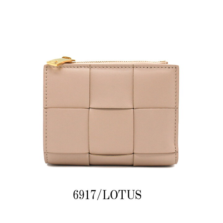 楽天市場】ボッテガヴェネタ BOTTEGA VENETA (742698 VCQC4) 2つ折り  