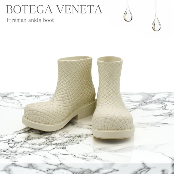 楽天市場】BOTTEGA VENETA ボッテガヴェネタ (764422‐V3OE0 ) ショート 