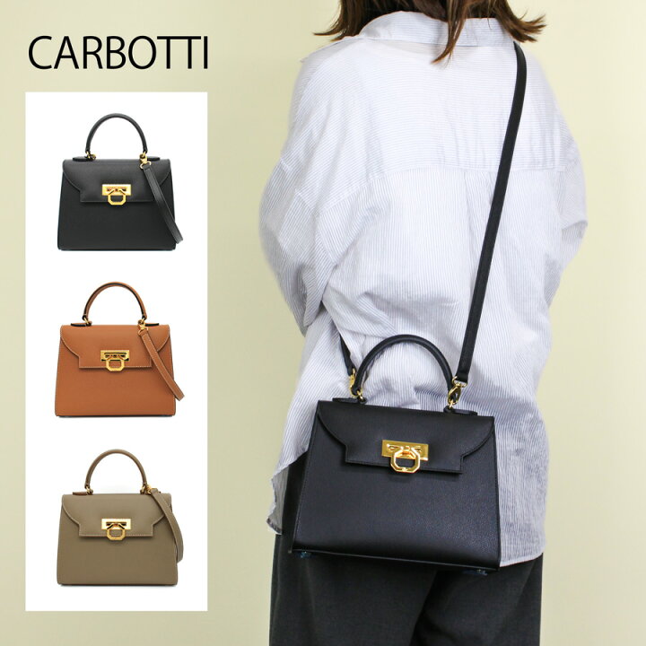 楽天市場】CARBOTTI カルボッティ ハンドバッグ ( 444 LOREN) ワン 
