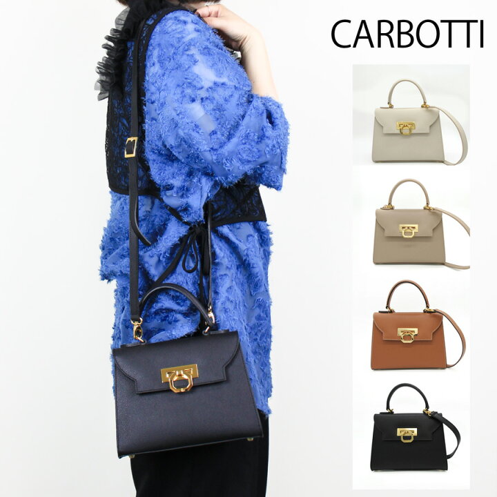 楽天市場】CARBOTTI カルボッティ ハンドバッグ ERIKA P445 レディース  
