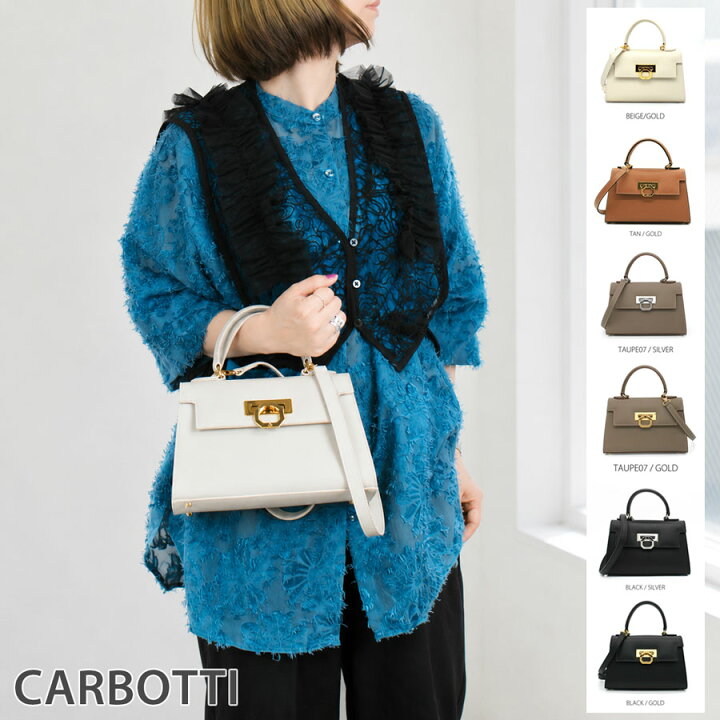 楽天市場】CARBOTTI カルボッティ ハンドバッグ GRETA P245 レディース 
