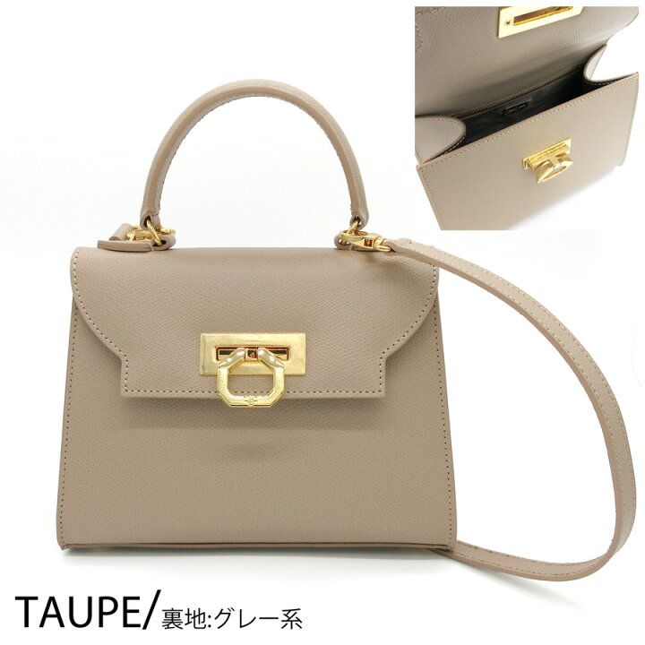 楽天市場】CARBOTTI カルボッティ ハンドバッグ ERIKA P445 レディース  