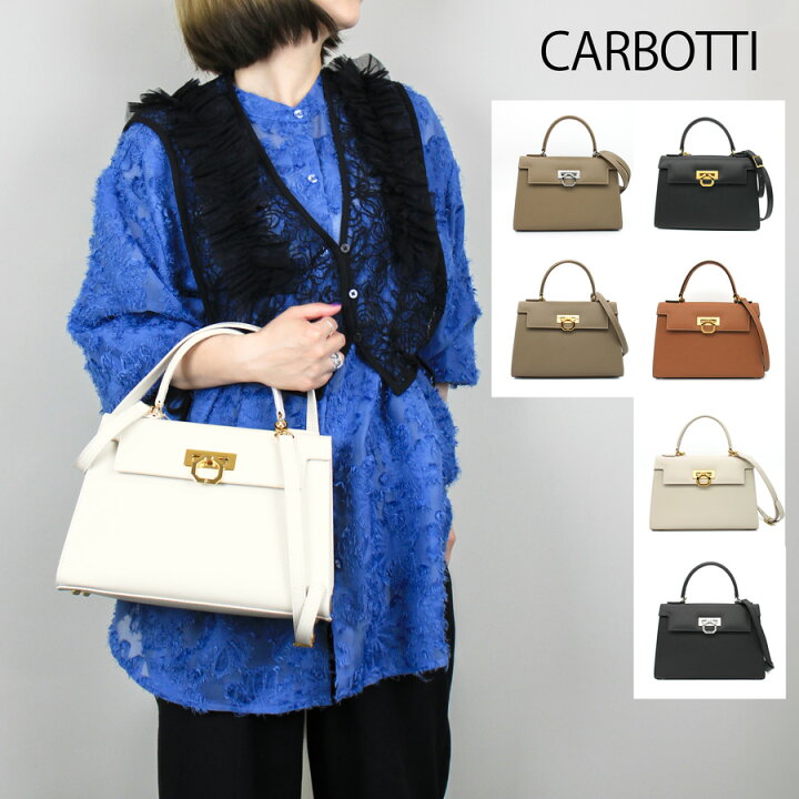楽天市場】CARBOTTI カルボッティ ハンドバッグ ( 243 ELENA ) ワン 