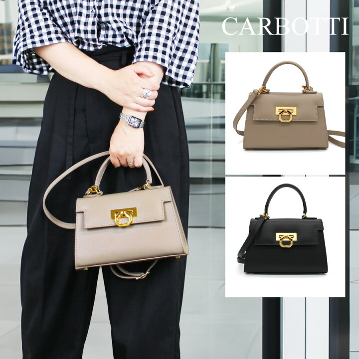 楽天市場】CARBOTTI カルボッティ ハンドバッグ GRETA P245 レディース 