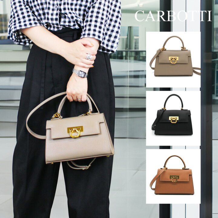 楽天市場】CARBOTTI カルボッティ ハンドバッグ GRETA P245 レディース 