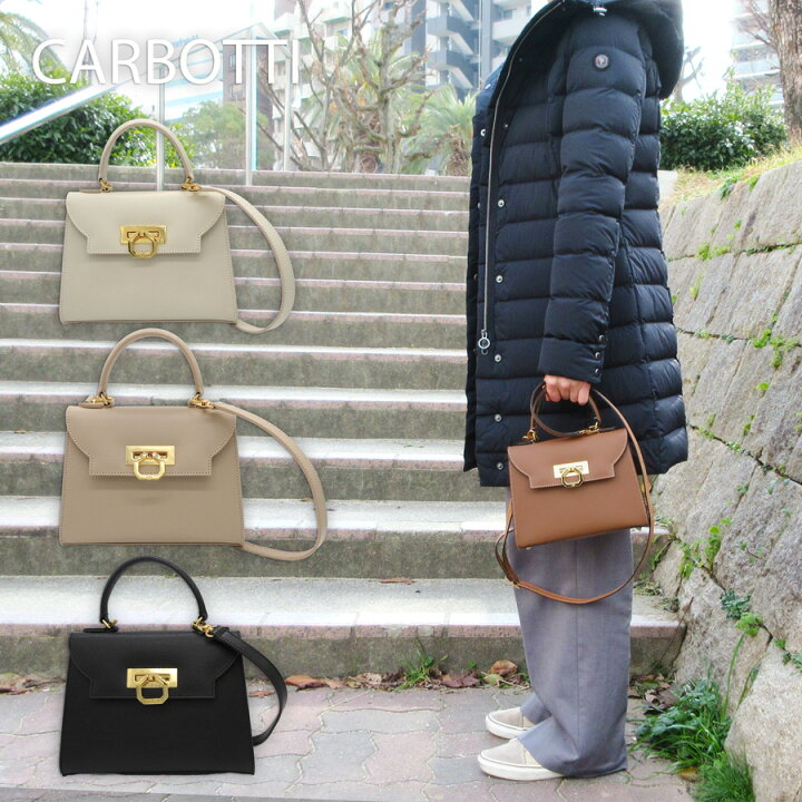 楽天市場】CARBOTTI カルボッティ ハンドバッグ ERIKA P445 レディース  