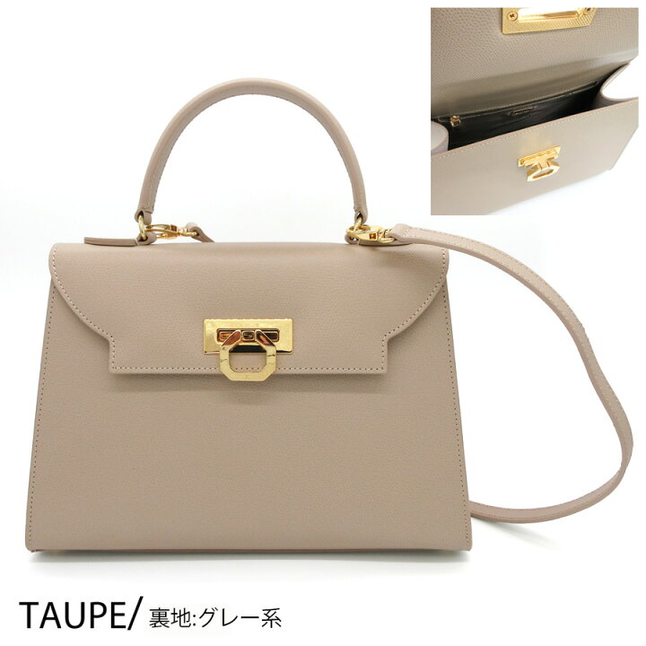 楽天市場】CARBOTTI カルボッティ ハンドバッグ IVANA 443 レディース 