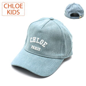 CHLOE �N���G(C20869 Z10) �i�L�b�Y���C��) �f�j�� �x�[�X�{�[���L���b�v ���S�@�X�q ���f�B�[�X �K�[���Y ���S�h�J �}�U�[�YZ10/DENIM-BLUE ��l���@KID'S Chloe Kids �y2026�N�V��z