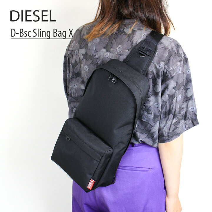 楽天市場】DIESEL ディーゼル（X09864 P6336）D-Bsc Sling Bag X 