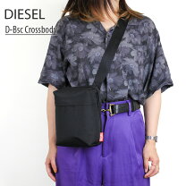 楽天市場】diesel ポシェットの通販