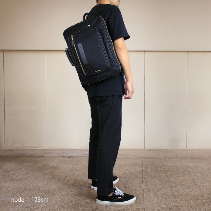 楽天市場】FELISI (フェリージ) 1735/2/DSビジネスバッグ バックパック  