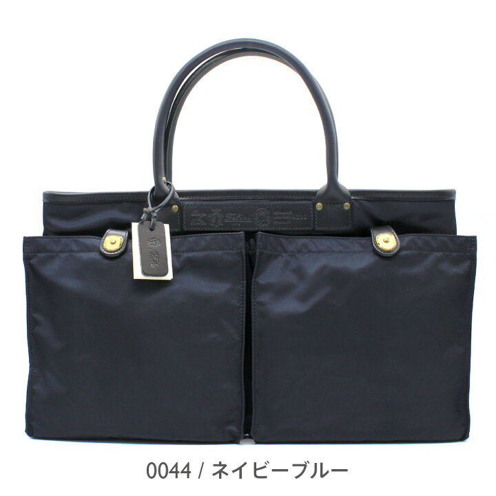 楽天市場】FELISI (フェリージ) 9236 DS 9236/DS 0041 NERO BLACK 