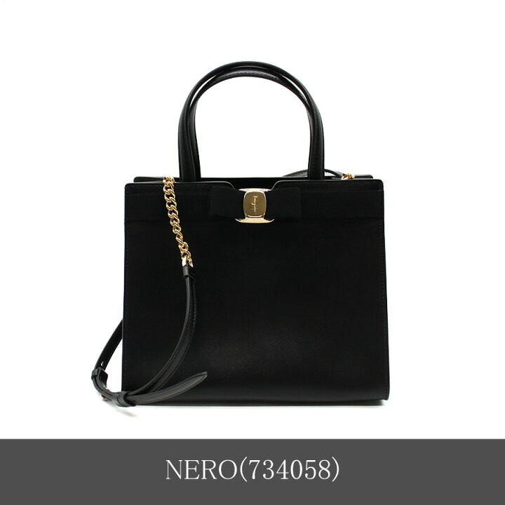 楽天市場】フェラガモ FERRAGAMO( 21I290) バッグ レディーストート 