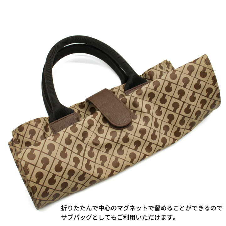 楽天市場】GHERARDINI ゲラルディーニ (GH0252) ソフティ SOFTY トート 