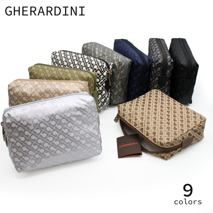 楽天市場】GHERARDINI ゲラルディーニ (GH0433) ソフティ ポーチ 化粧 