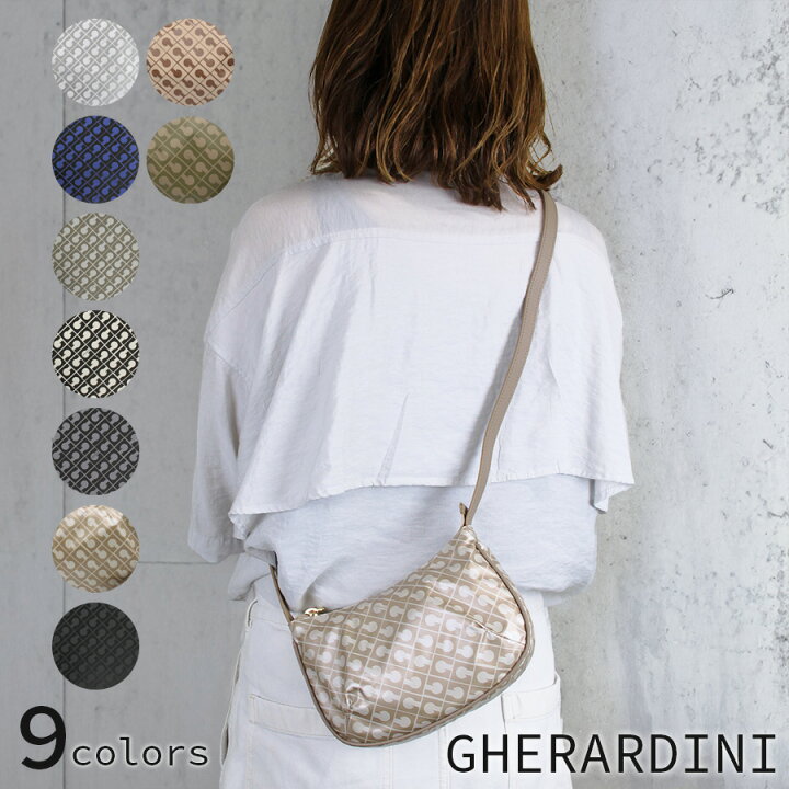 楽天市場】GHERARDINI ゲラルディーニ (GHB0117) ソフティ CROSSBODY  