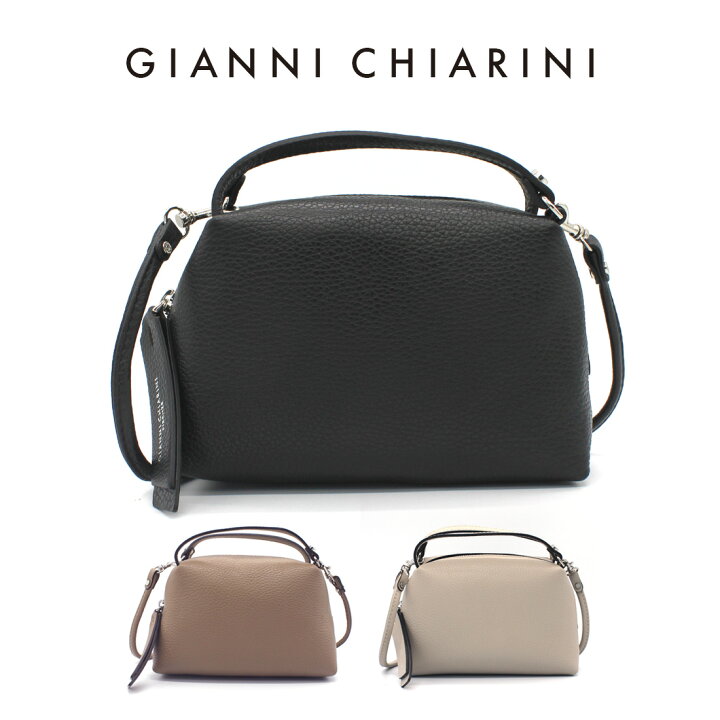 楽天市場】GIANNI CHIARINI (ジャンニ キアリーニ) BS 8145 GRN 001 