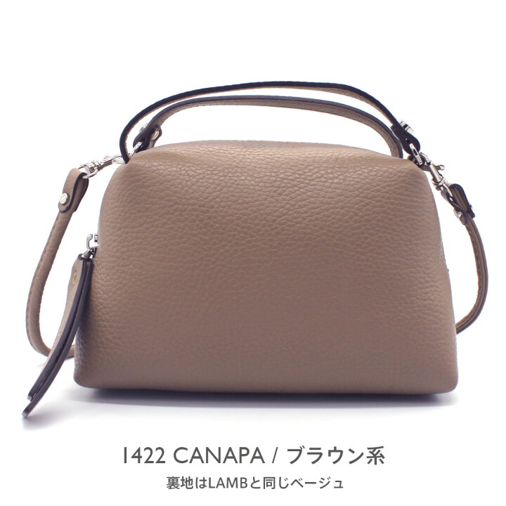 楽天市場】GIANNI CHIARINI (ジャンニ キアリーニ) BS 8145 GRN 001  