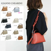 レア♡GIANNI CHIARINI（ジャンニキャリーニ）旧型アリファS 楽天市場 