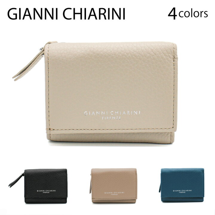 楽天市場】GIANNI CHIARINI ジャンニ キアリーニ (PFW5065 GRN 