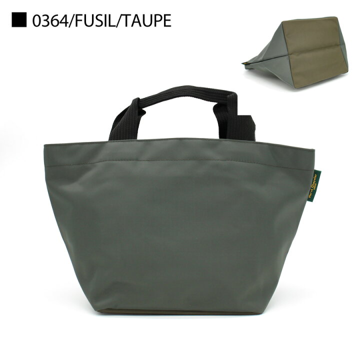 楽天市場】HERVE CHAPELIER エルベシャプリエ (1027N) トートバッグ M  