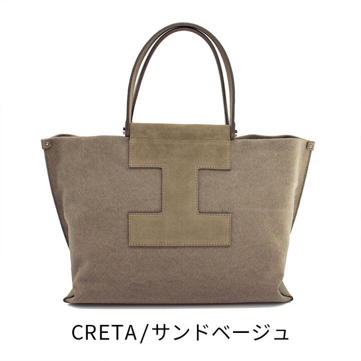 楽天市場】IACUCCI イアクッチ (4091) ソルベット M トート SORBETTO  
