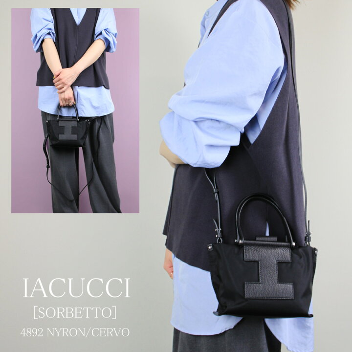 楽天市場】IACUCCI イアクッチ (4892 NYRON/CERVO ) ソルベット S 