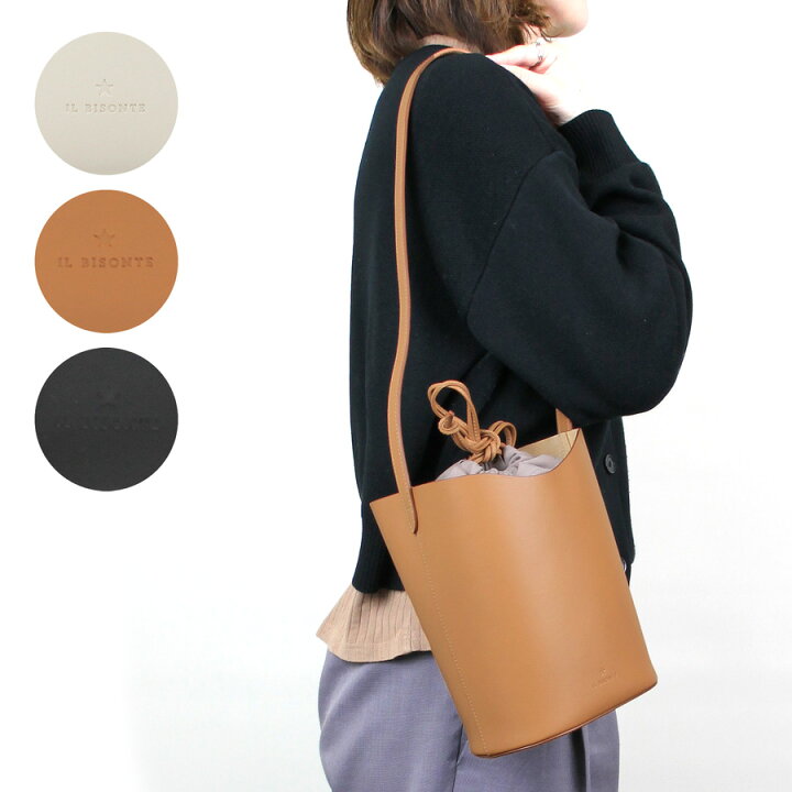 楽天市場】IL BISONTE(イルビゾンテ) ショルダーバッグ ROSETO  