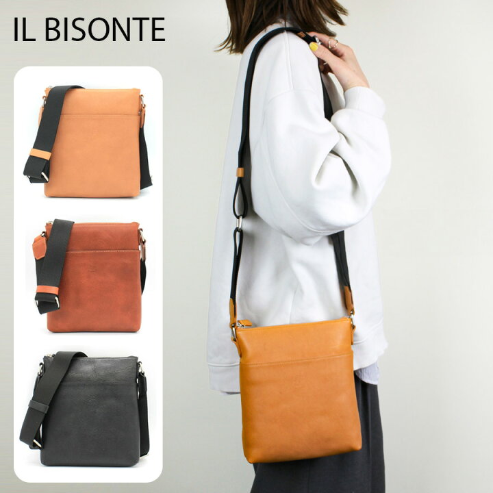 楽天市場】IL BISONTE(イルビゾンテ) BCR318 PO0001 BK131 BLACK 