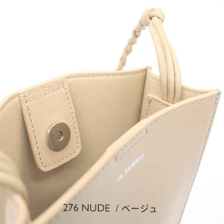 楽天市場】JIL SANDER (ジルサンダー) JSWT853173 WTB69158N 