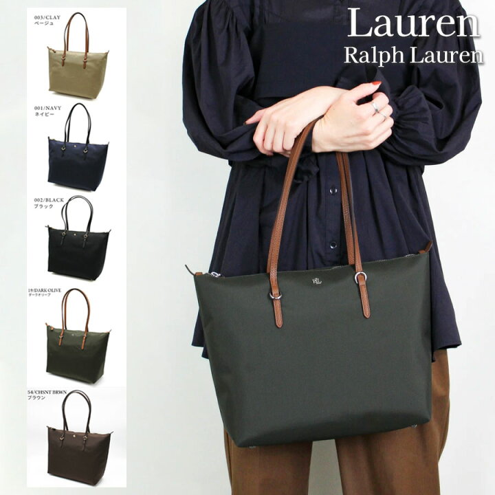 楽天市場】Lauren Ralph Lauren ローレンラルフローレン (431916737 