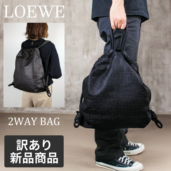 楽天市場】LOEWE ロエベ (30489AJ94) 【訳あり新品商品】ヤゴ リピート 