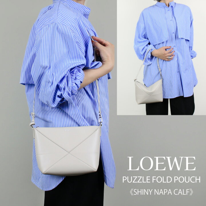 楽天市場】LOEWE ロエベ (C510PT1X01) パズルフォルド ポーチ 