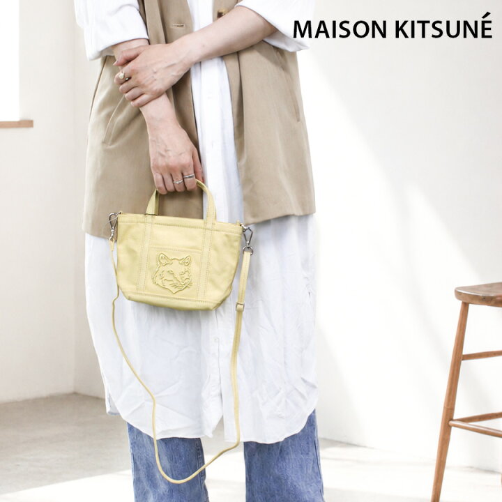 楽天市場】Maison Kitsune メゾンキツネ MAISON KITSUNE (MW05106 