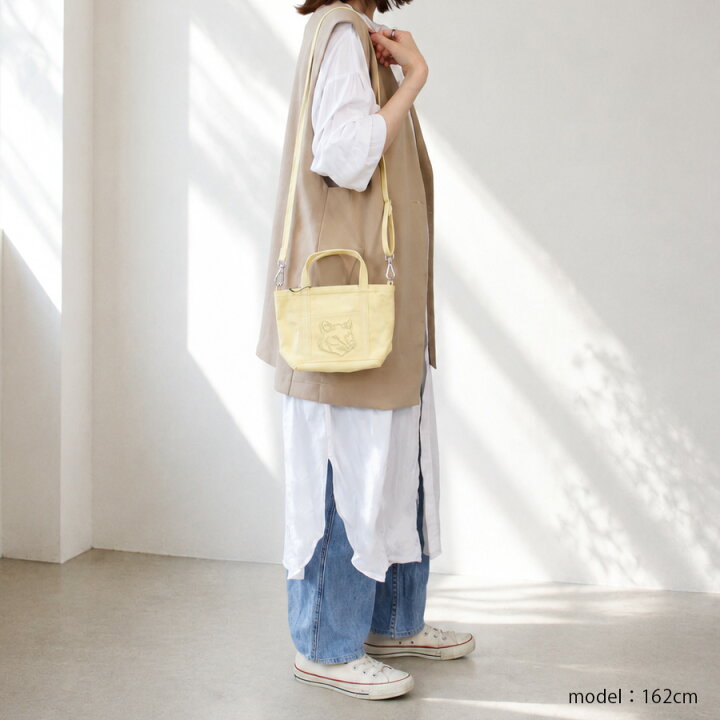 楽天市場】Maison Kitsune メゾンキツネ MAISON KITSUNE (MW05106 