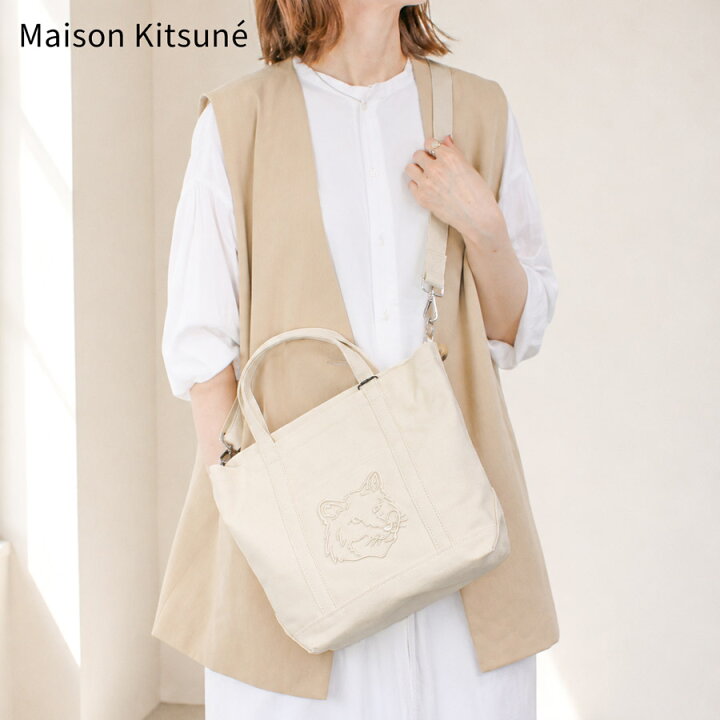 楽天市場】Maison Kitsune メゾンキツネ MAISON KITSUNE (LW05103 